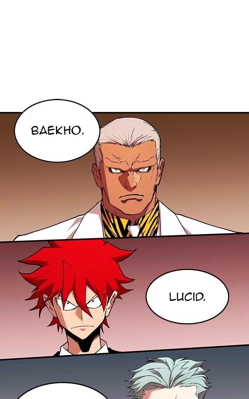 Read Hardcore Leveling Warrior chapter 163.9 image 86 on Lezhin