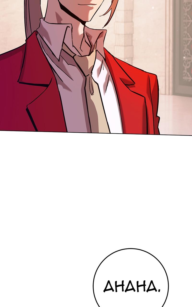 Read Hardcore Leveling Warrior chapter 164.7 image 49 on Lezhin