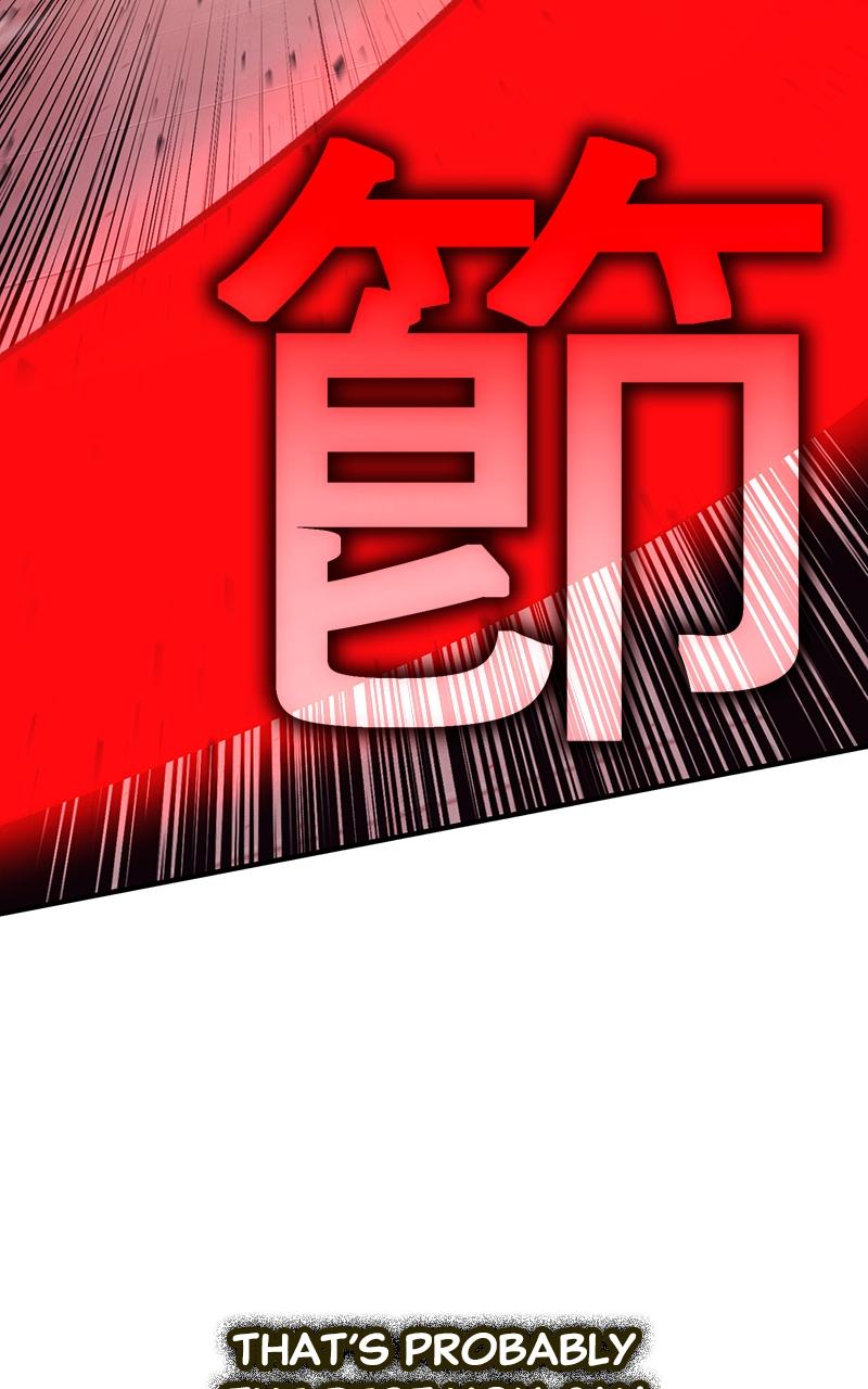 Read Hardcore Leveling Warrior chapter 164.7 image 89 on Lezhin