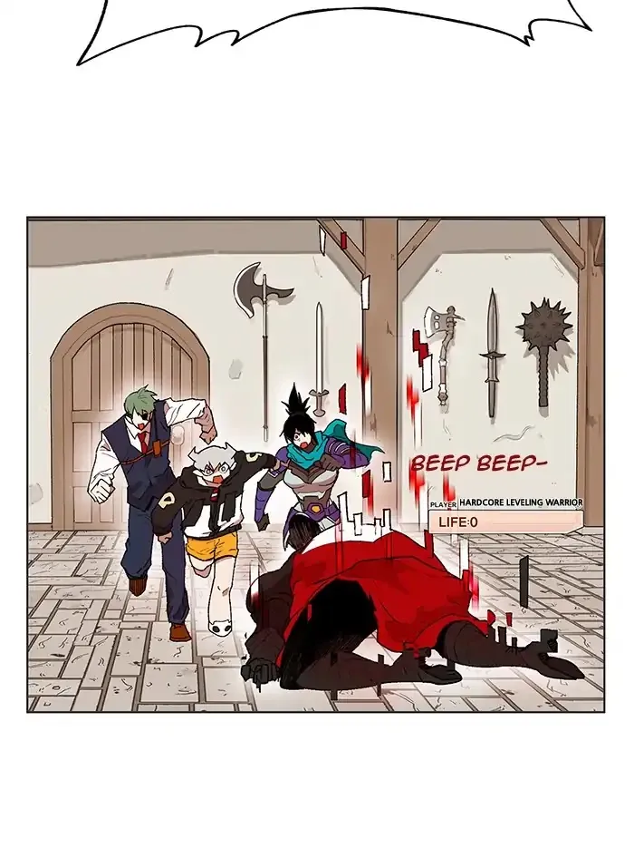 Read Hardcore Leveling Warrior chapter 164 image 2 on Lezhin