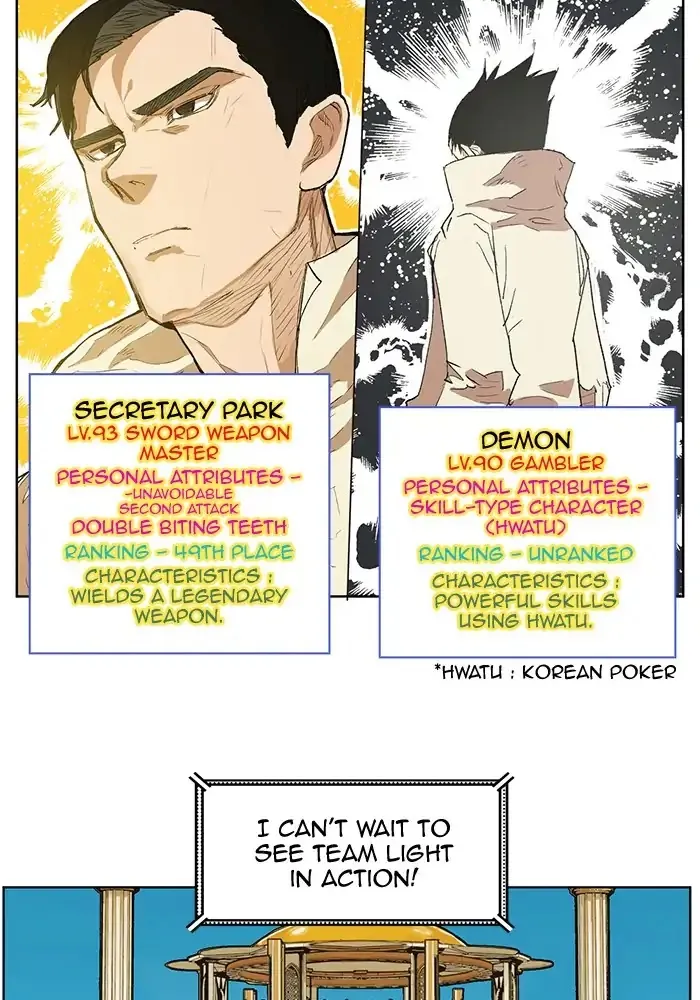 Read Hardcore Leveling Warrior chapter 164 image 21 on Lezhin