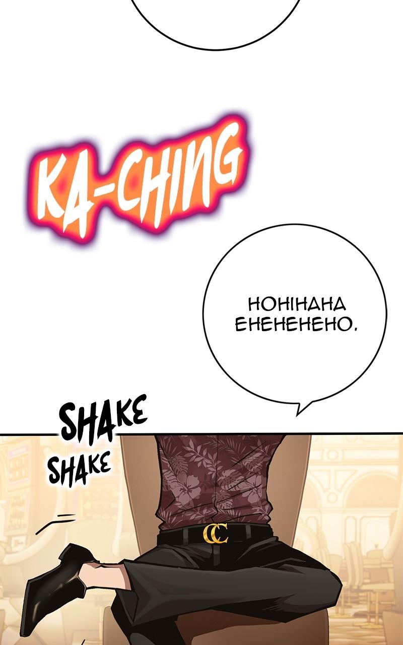 Read Hardcore Leveling Warrior chapter 165.3 image 59 on Lezhin
