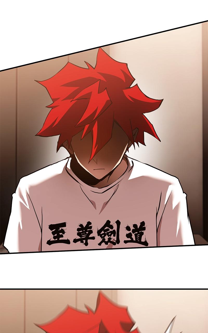 Read Hardcore Leveling Warrior chapter 165.4 image 173 on Lezhin