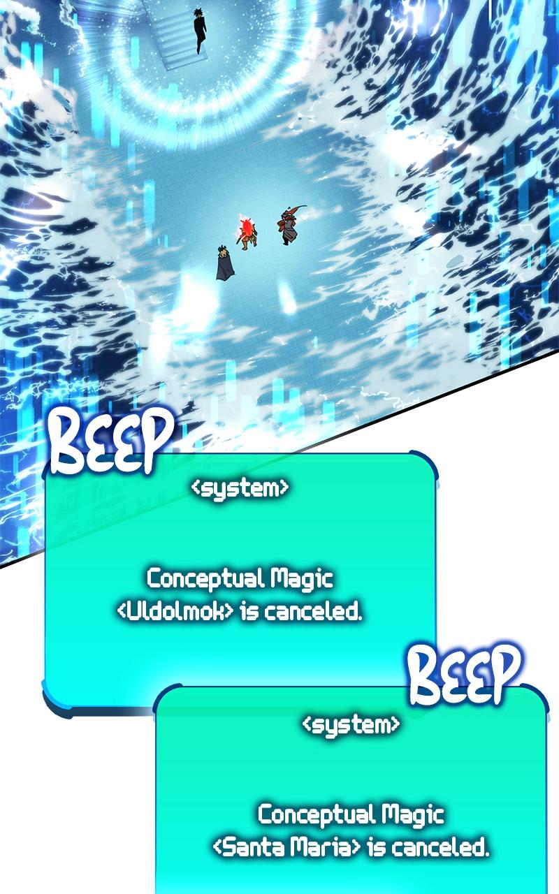 Read Hardcore Leveling Warrior chapter 165.4 image 61 on Lezhin