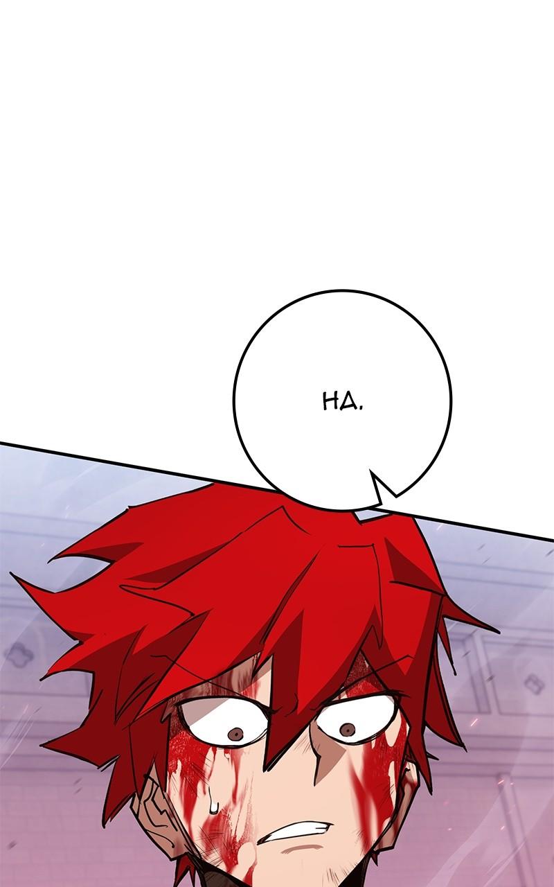 Read Hardcore Leveling Warrior chapter 165.7 image 28 on Lezhin