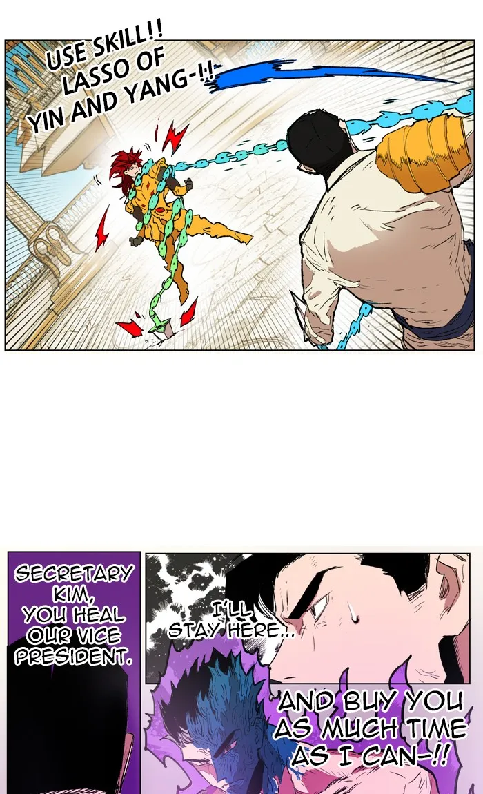 Read Hardcore Leveling Warrior chapter 165 image 28 on Lezhin