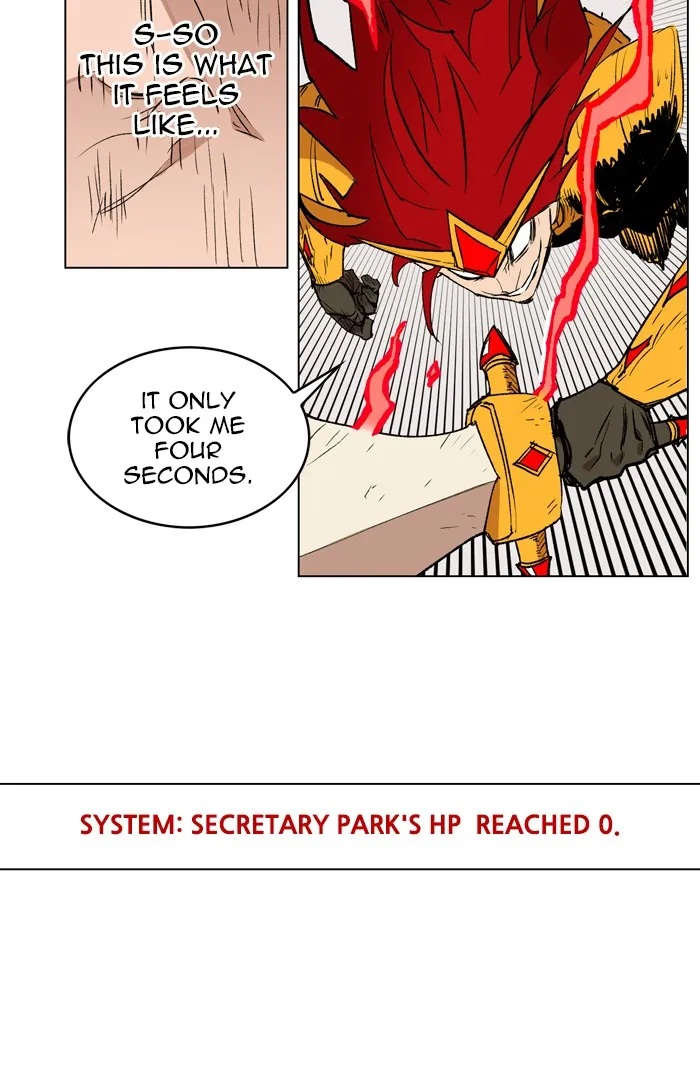 Read Hardcore Leveling Warrior chapter 165 image 36 on Lezhin