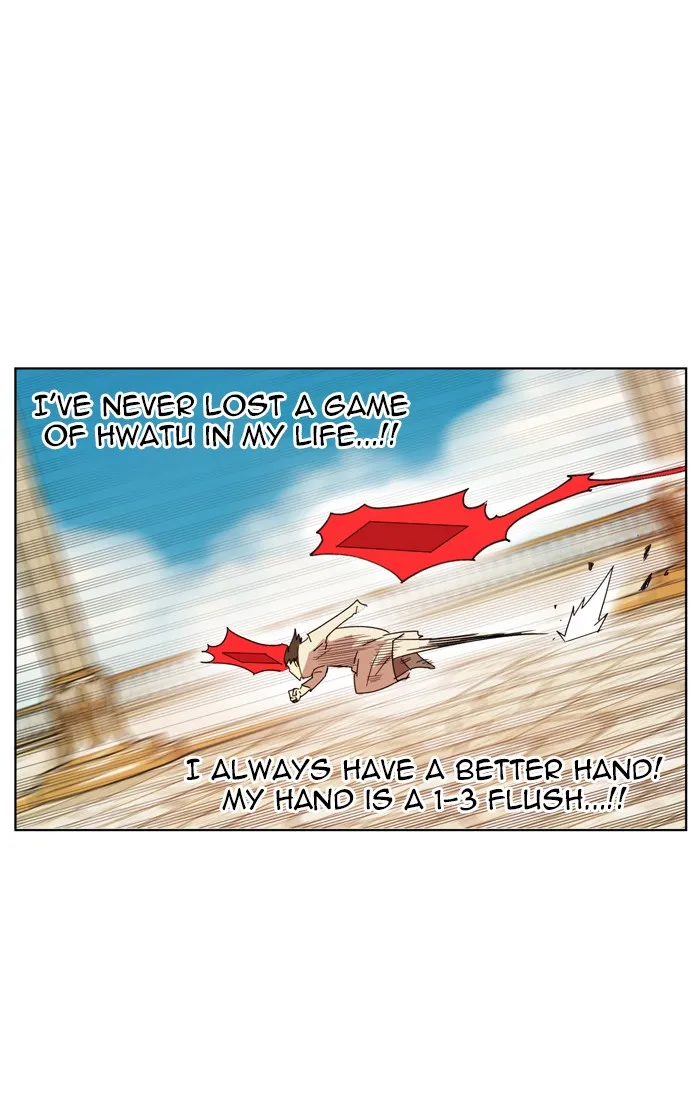 Read Hardcore Leveling Warrior chapter 165 image 61 on Lezhin