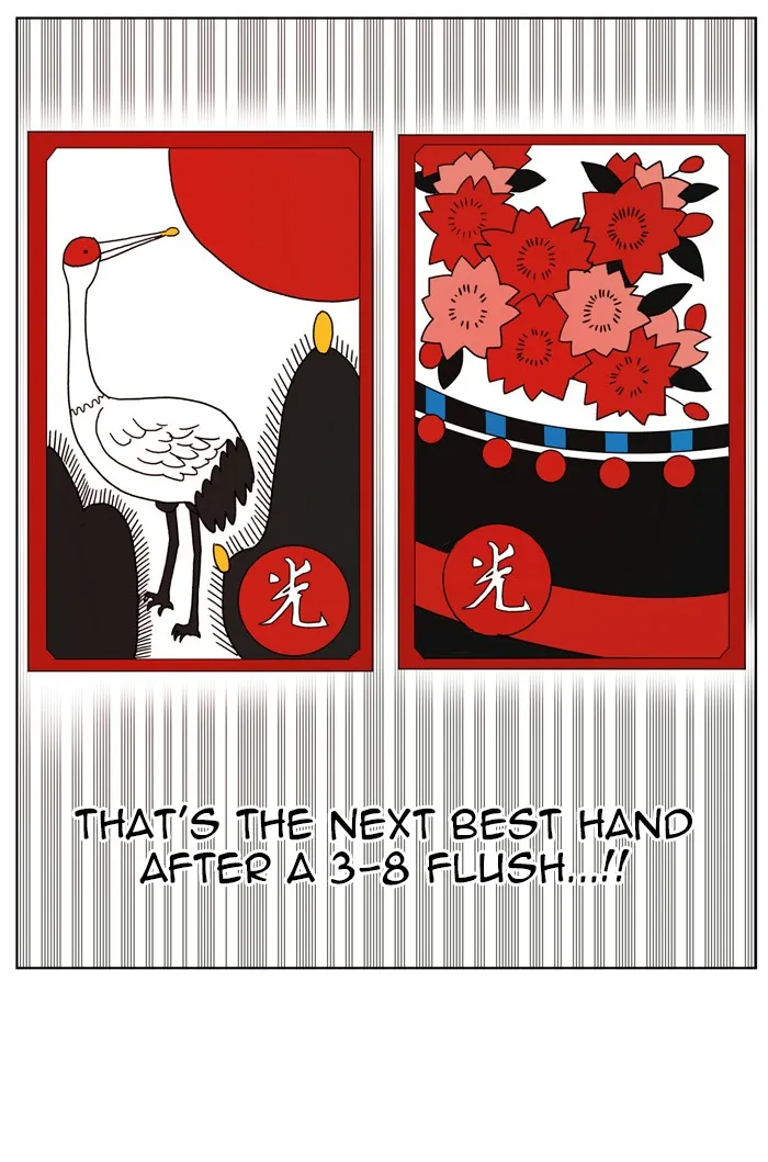 Read Hardcore Leveling Warrior chapter 165 image 62 on Lezhin