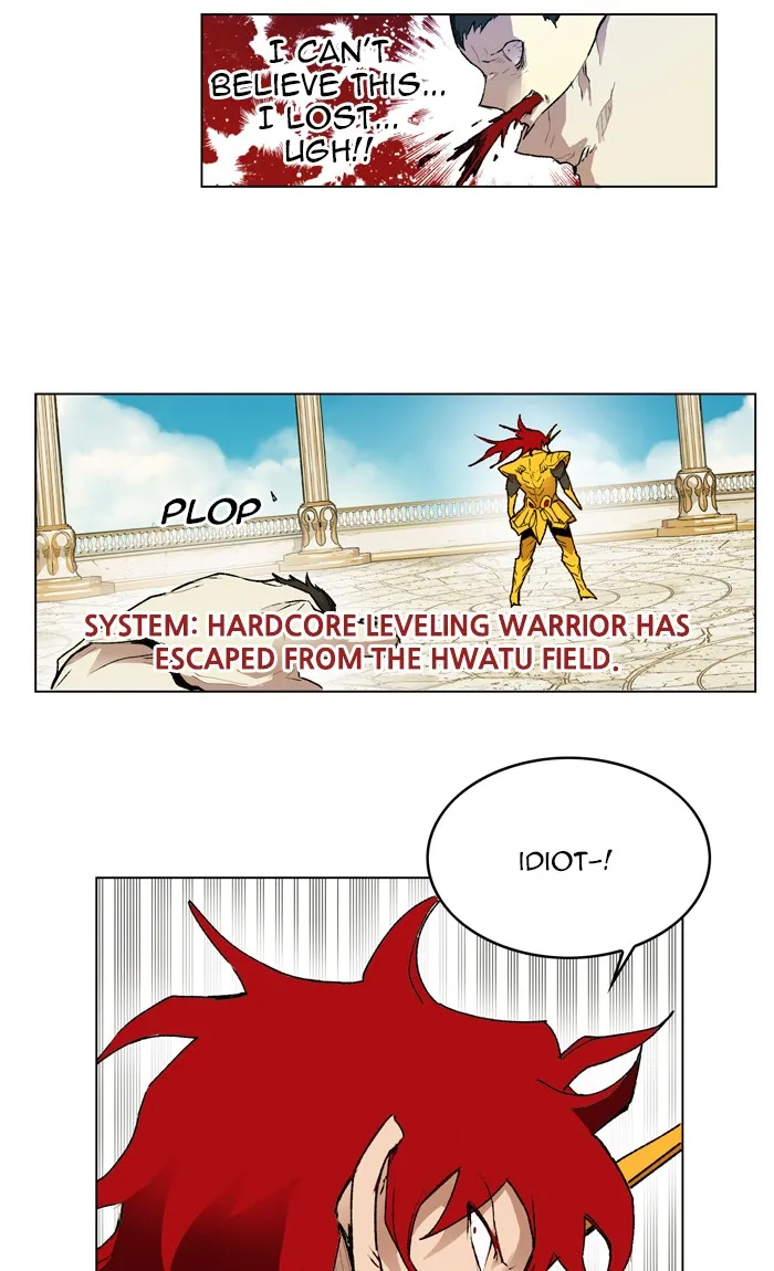 Read Hardcore Leveling Warrior chapter 165 image 73 on Lezhin