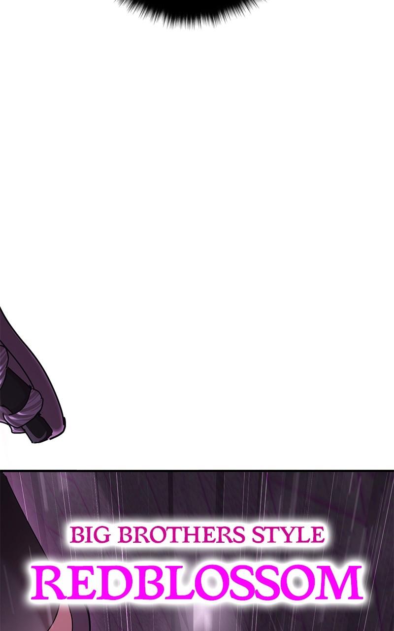 Read Hardcore Leveling Warrior chapter 166.1 image 48 on Lezhin