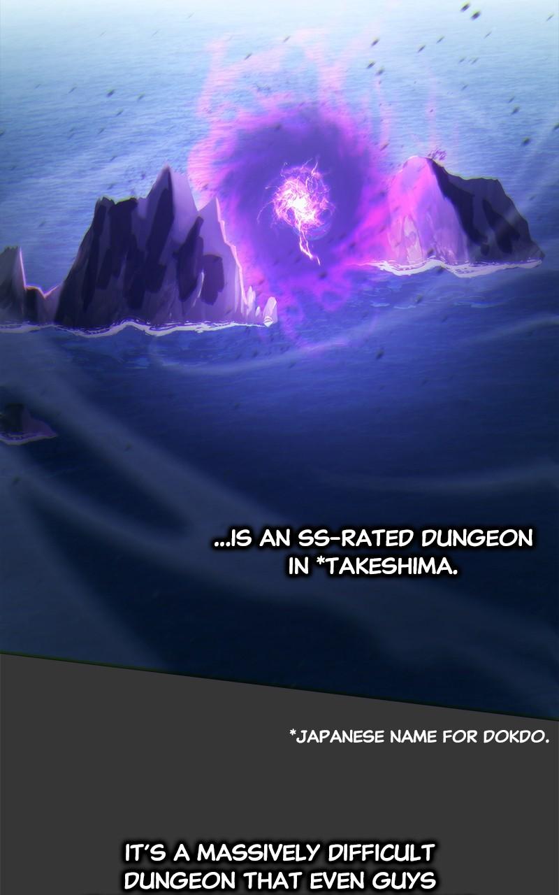 Read Hardcore Leveling Warrior chapter 166.4 image 12 on Lezhin
