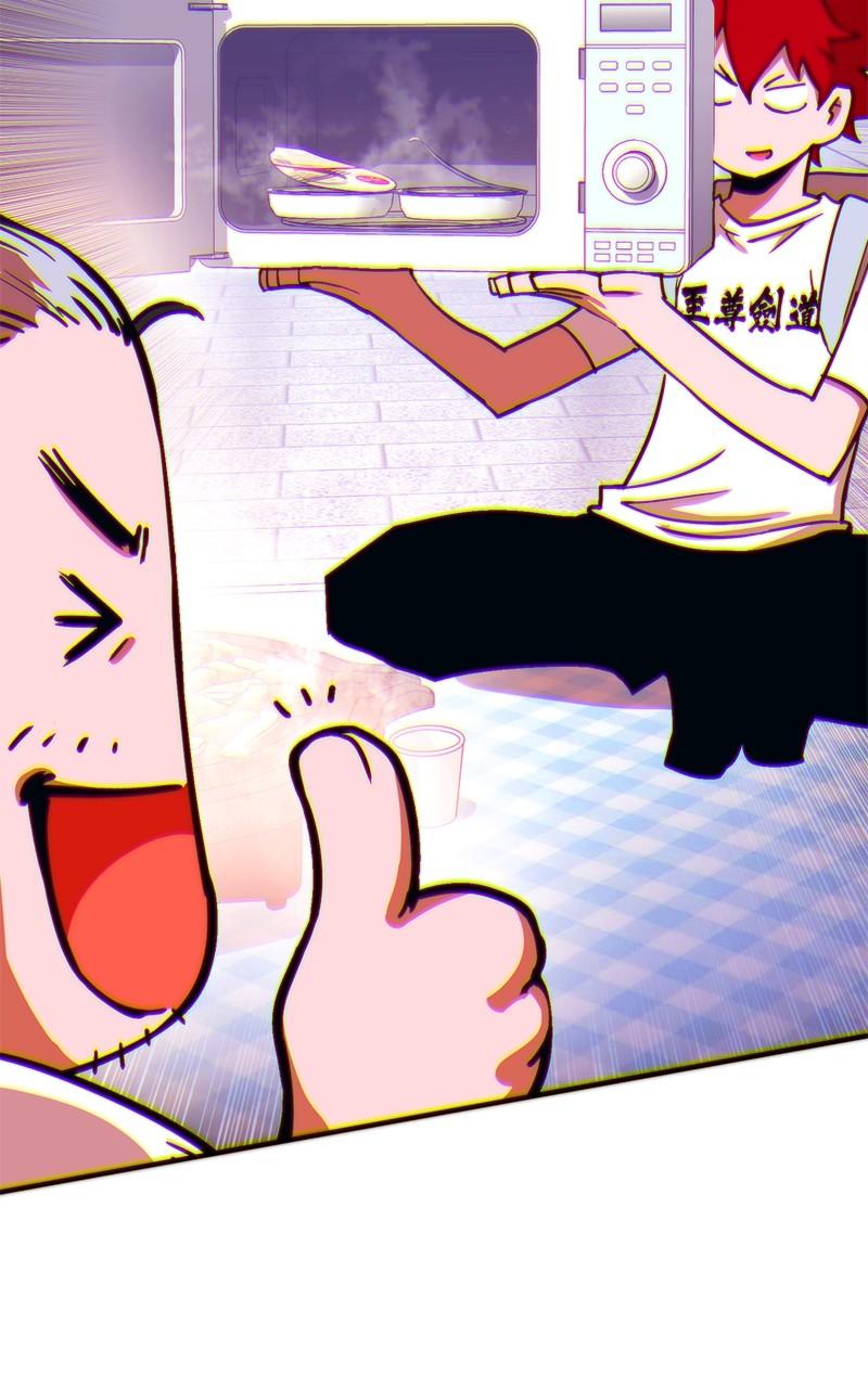 Read Hardcore Leveling Warrior chapter 166.4 image 182 on Lezhin
