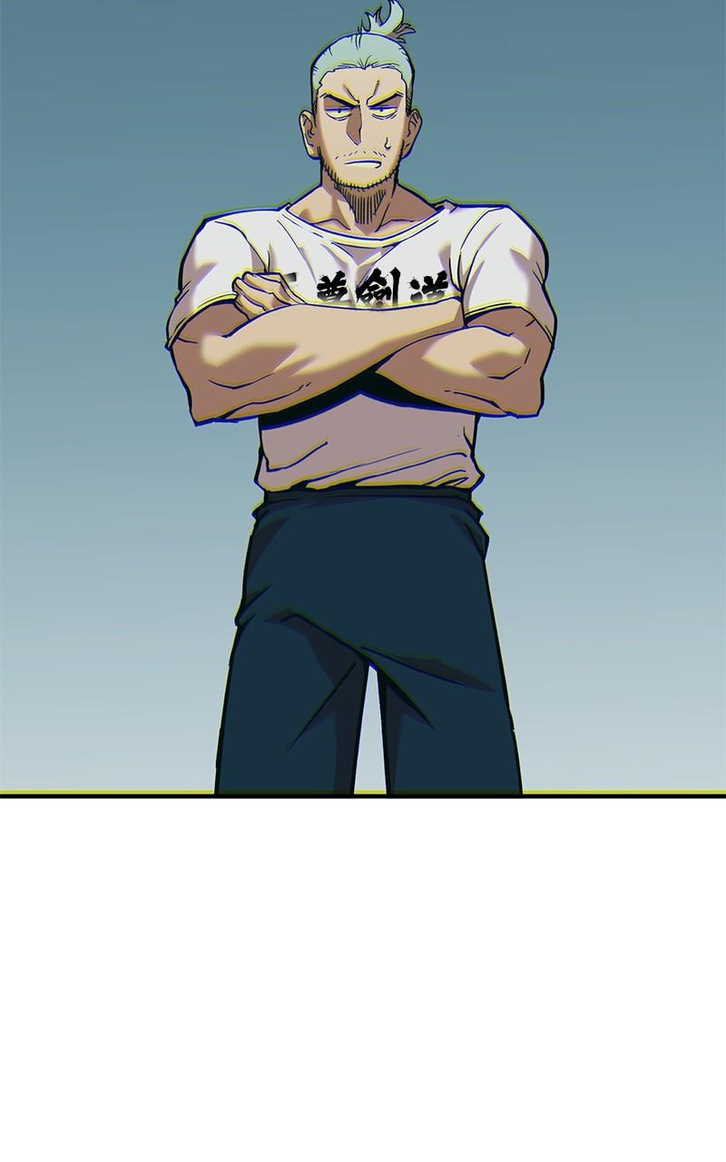 Read Hardcore Leveling Warrior chapter 166.5 image 1 on Lezhin