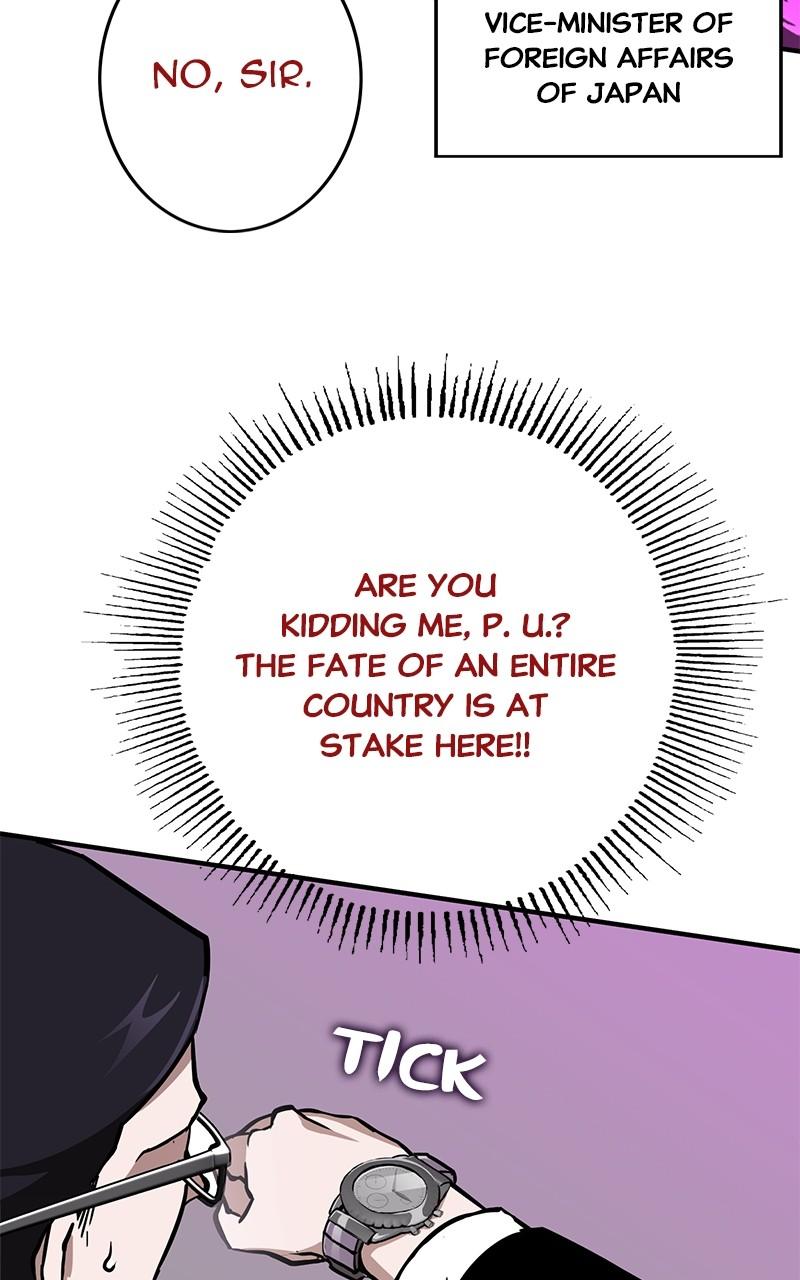 Read Hardcore Leveling Warrior chapter 166.5 image 120 on Lezhin
