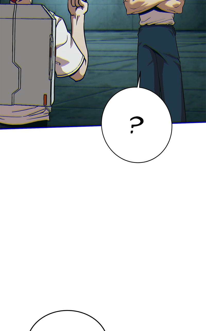 Read Hardcore Leveling Warrior chapter 166.5 image 14 on Lezhin