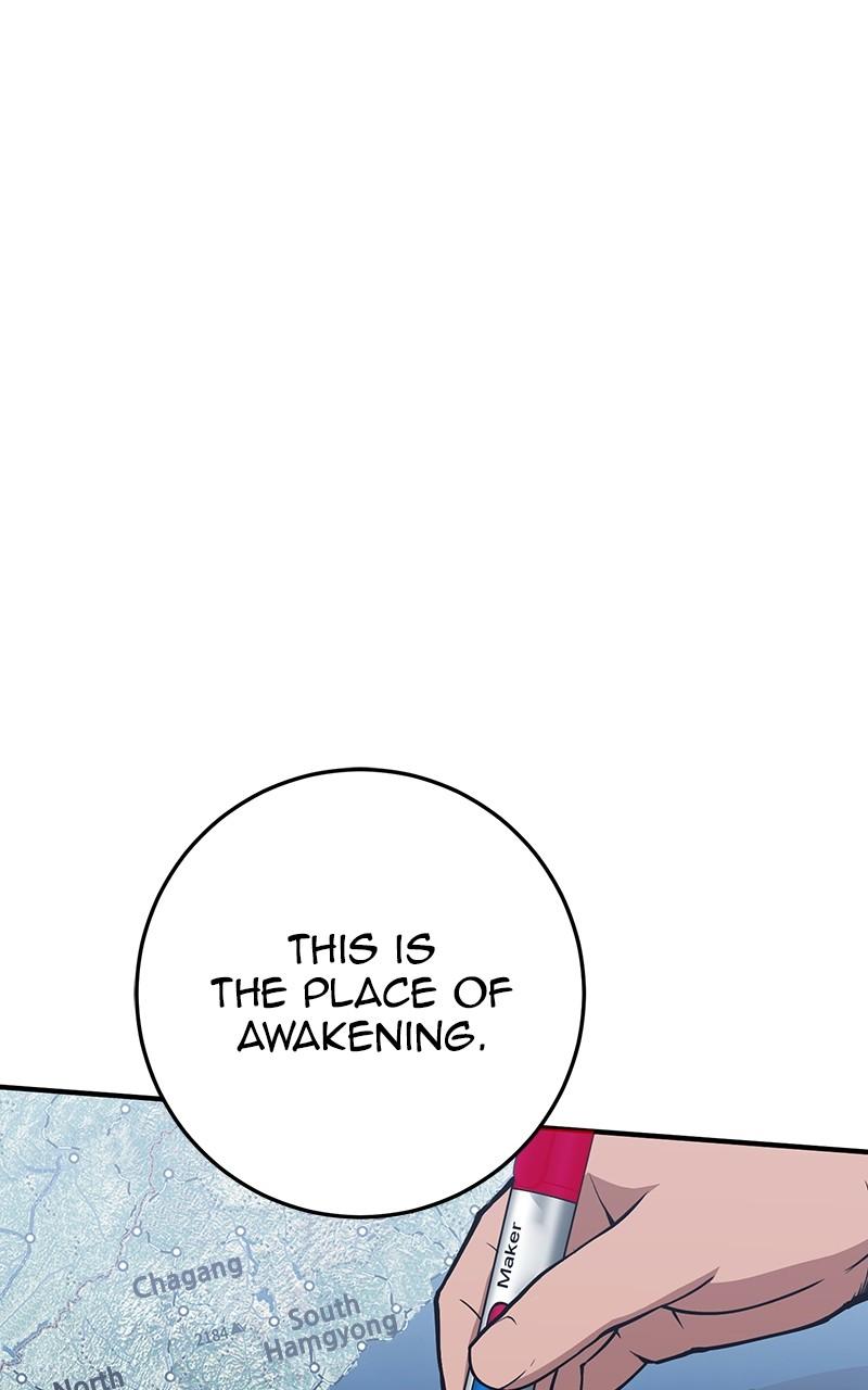 Read Hardcore Leveling Warrior chapter 166.5 image 211 on Lezhin