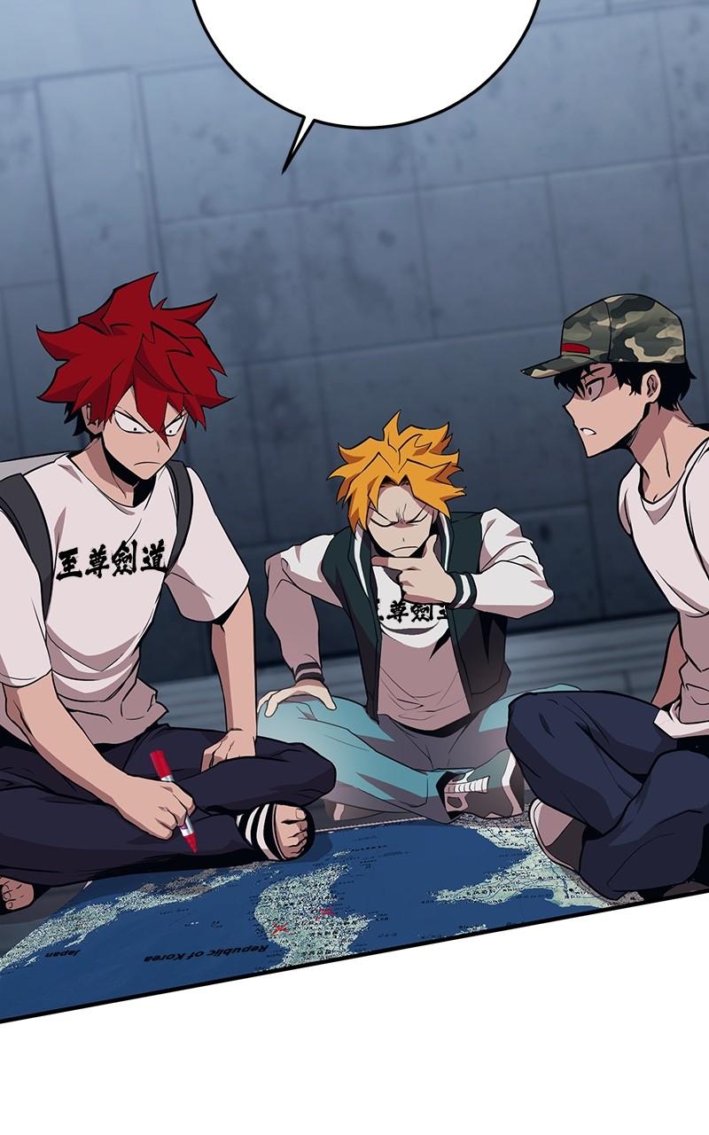 Read Hardcore Leveling Warrior chapter 166.5 image 214 on Lezhin