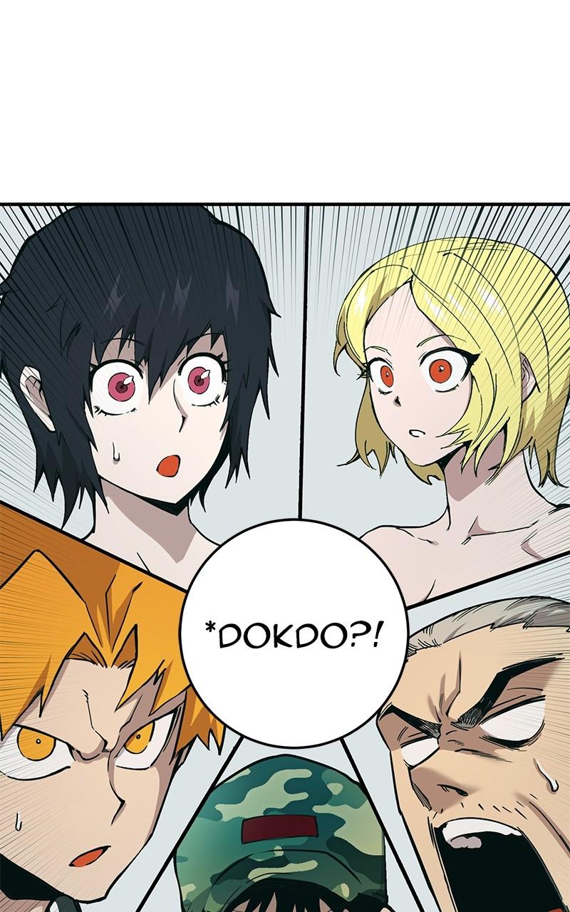 Read Hardcore Leveling Warrior chapter 166.5 image 226 on Lezhin