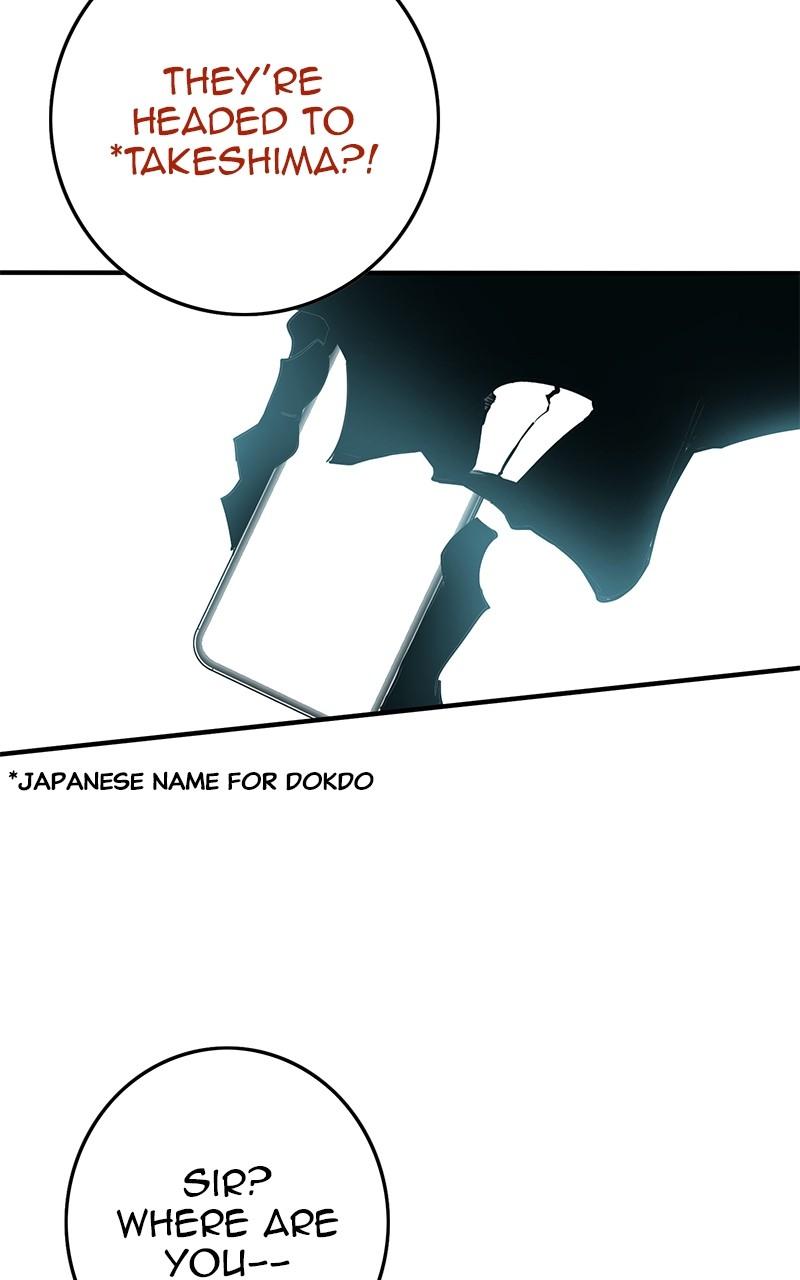 Read Hardcore Leveling Warrior chapter 166.5 image 235 on Lezhin