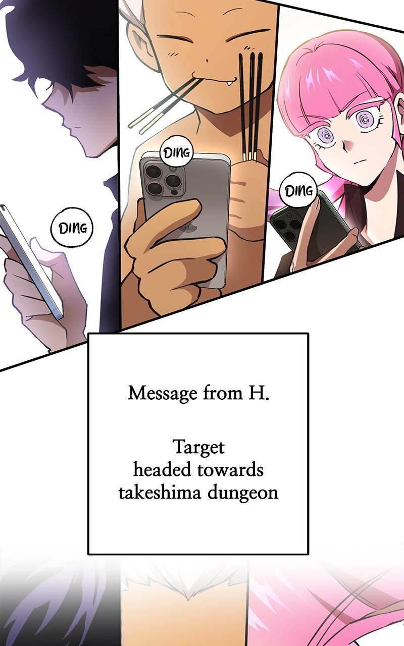Read Hardcore Leveling Warrior chapter 166.5 image 240 on Lezhin