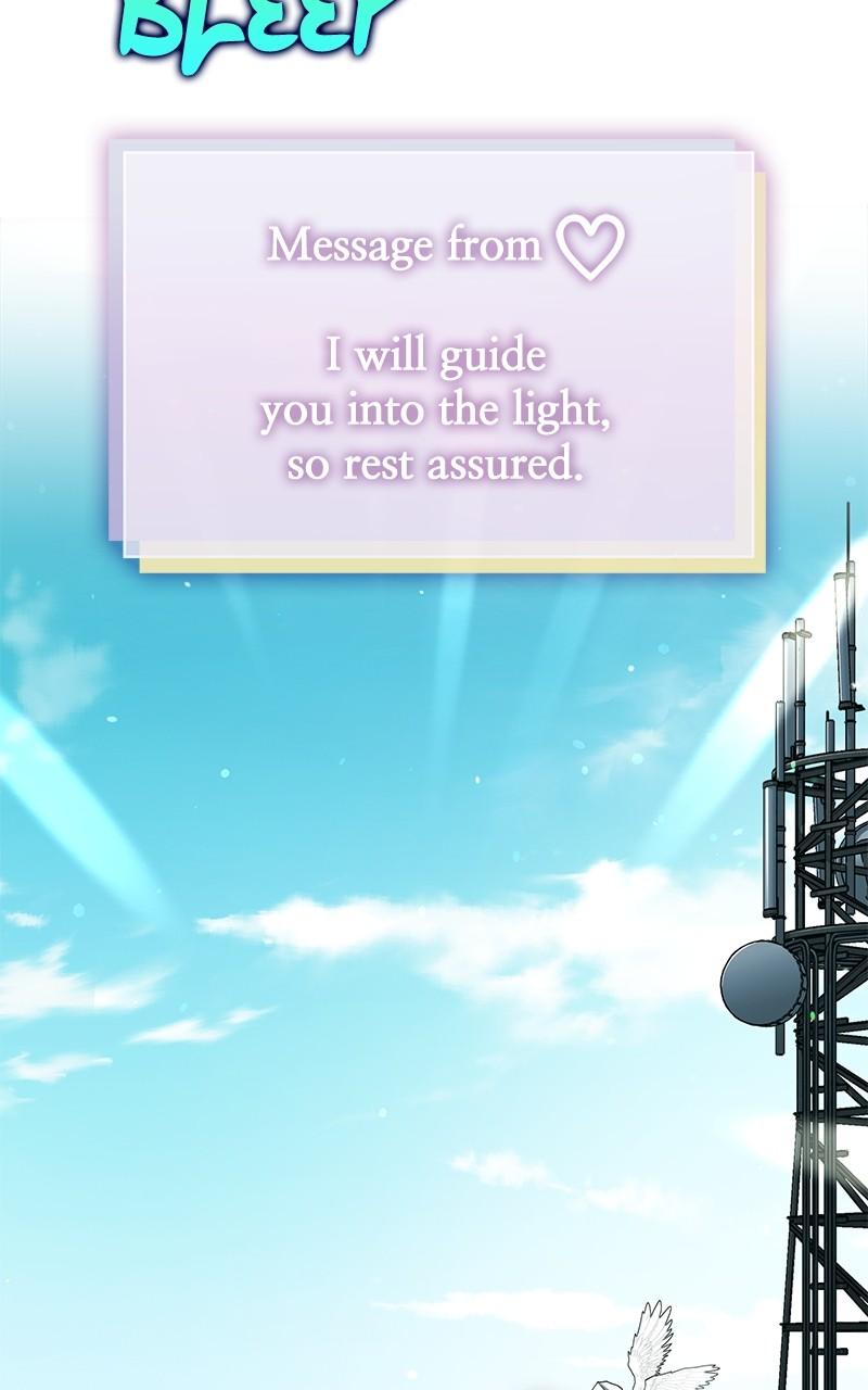 Read Hardcore Leveling Warrior chapter 166.5 image 74 on Lezhin