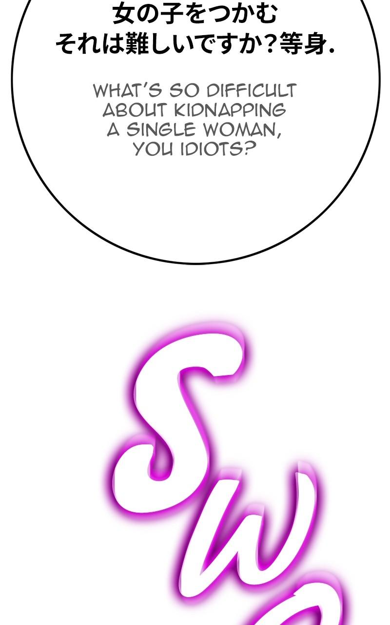 Read Hardcore Leveling Warrior chapter 166.7 image 57 on Lezhin