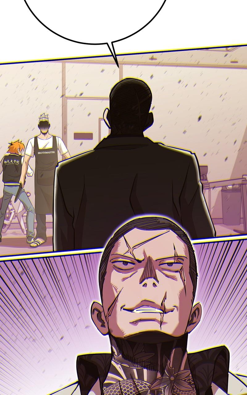 Read Hardcore Leveling Warrior chapter 166.7 image 63 on Lezhin