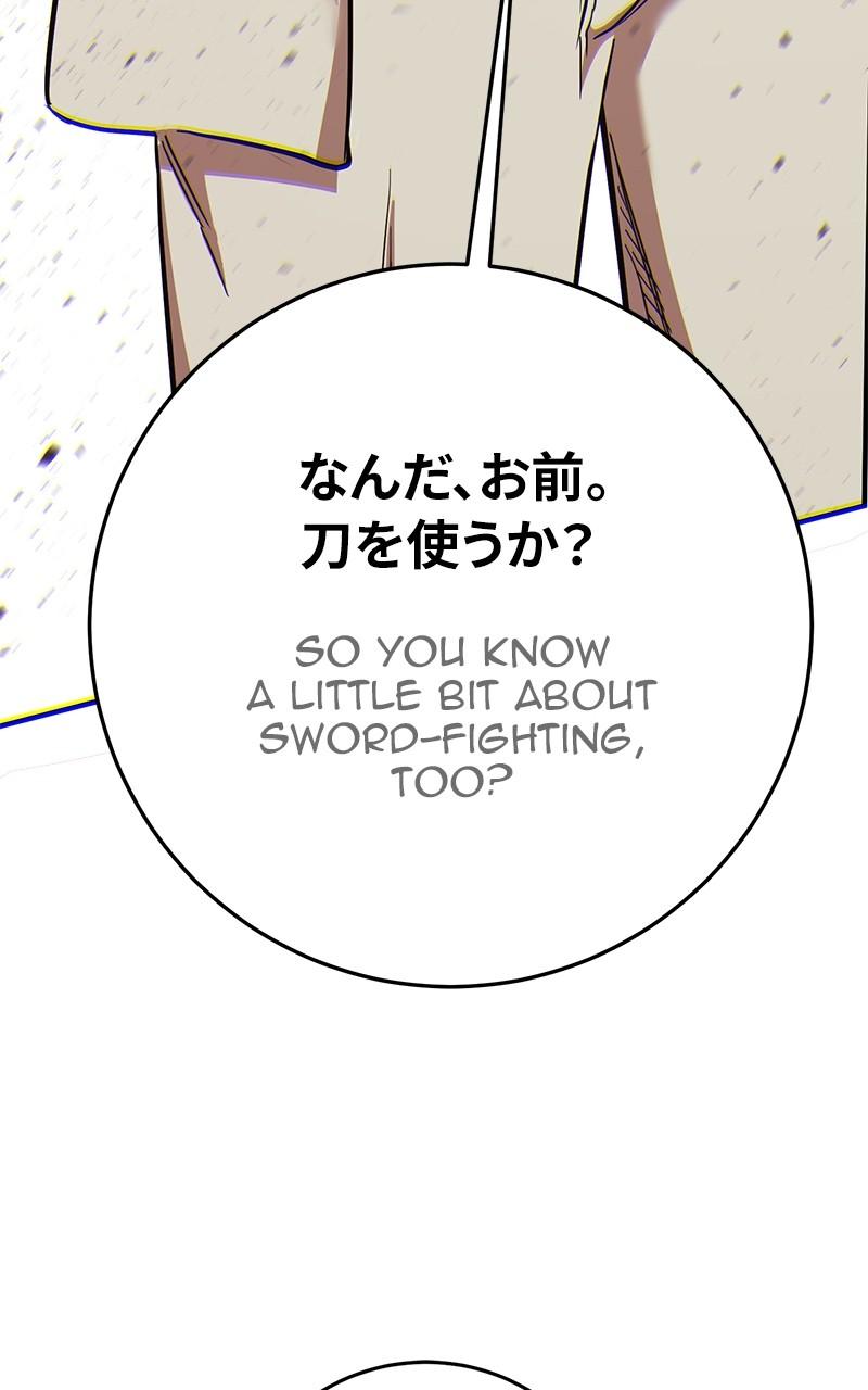 Read Hardcore Leveling Warrior chapter 166.7 image 65 on Lezhin