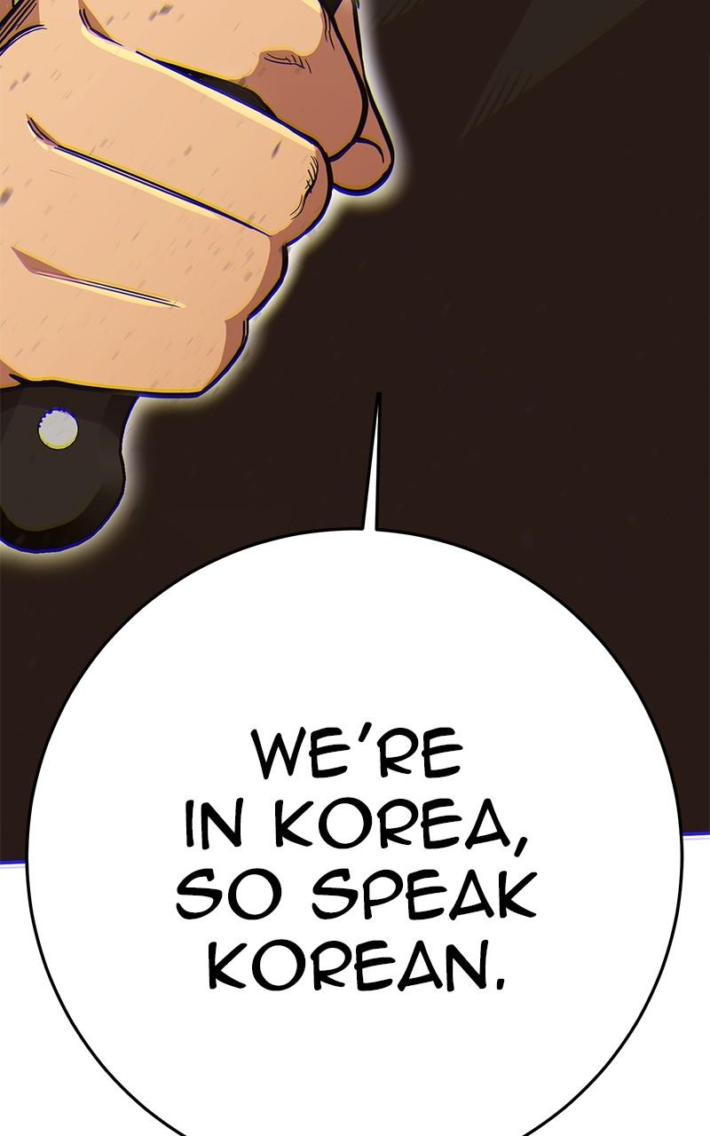 Read Hardcore Leveling Warrior chapter 166.7 image 68 on Lezhin