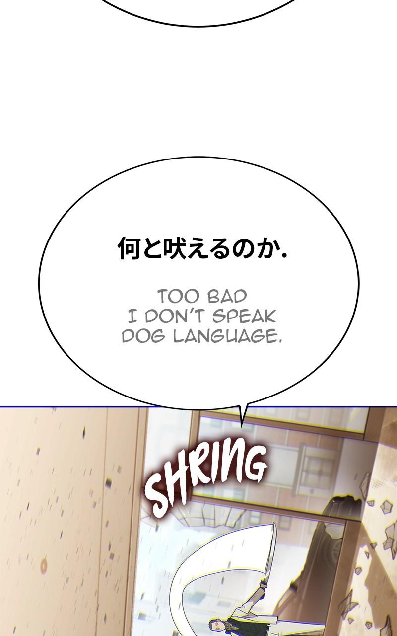 Read Hardcore Leveling Warrior chapter 166.7 image 69 on Lezhin