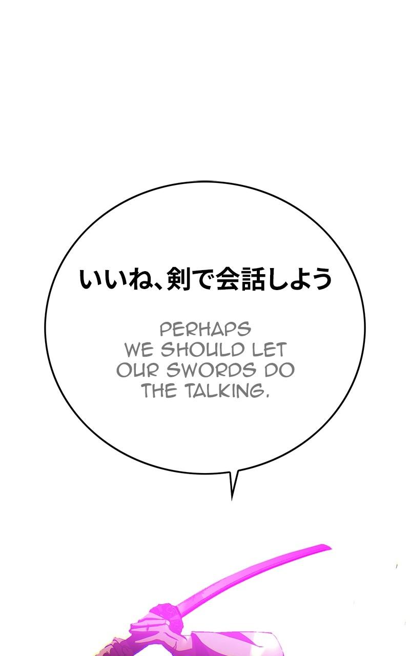 Read Hardcore Leveling Warrior chapter 166.7 image 71 on Lezhin