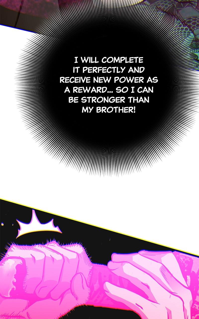 Read Hardcore Leveling Warrior chapter 166.7 image 75 on Lezhin