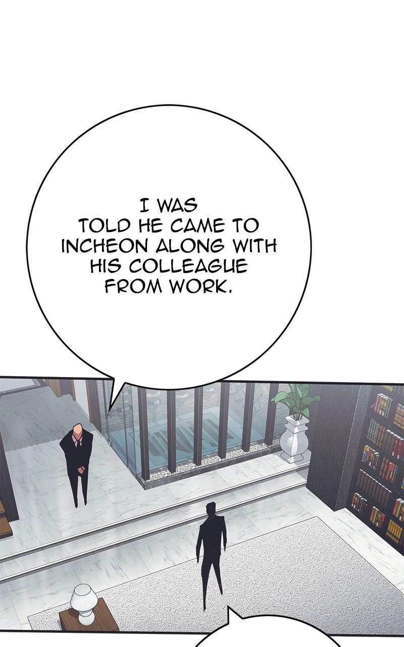 Read Hardcore Leveling Warrior chapter 166.9 image 213 on Lezhin