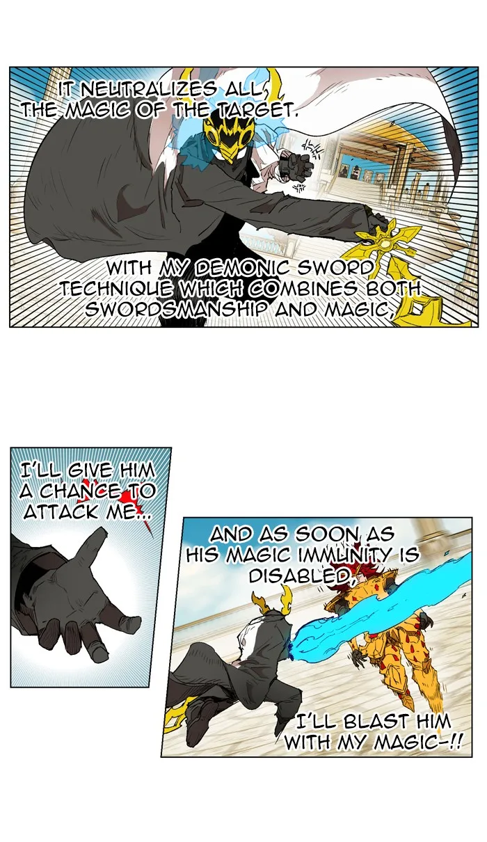 Read Hardcore Leveling Warrior chapter 166 image 42 on Lezhin