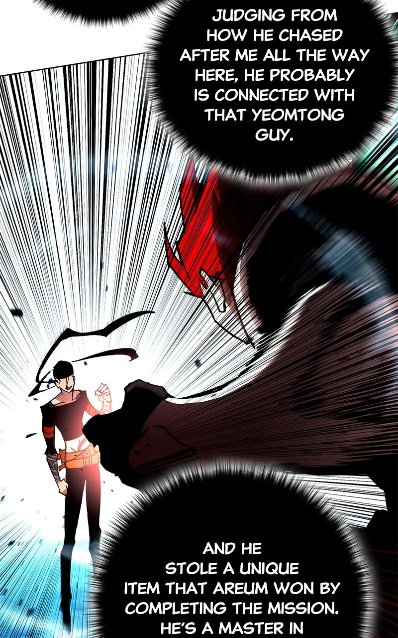 Read Hardcore Leveling Warrior chapter 167.1 image 5 on Lezhin