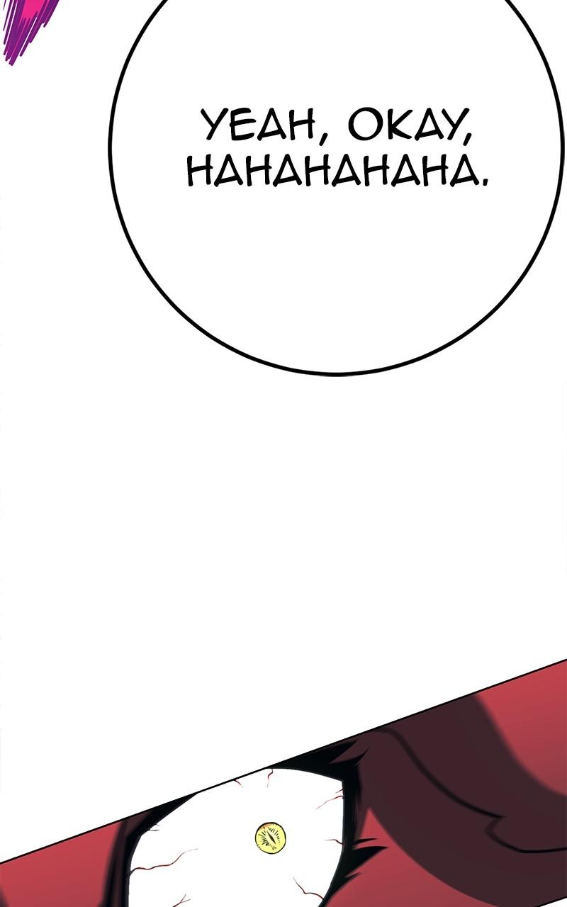 Read Hardcore Leveling Warrior chapter 167.2 image 110 on Lezhin