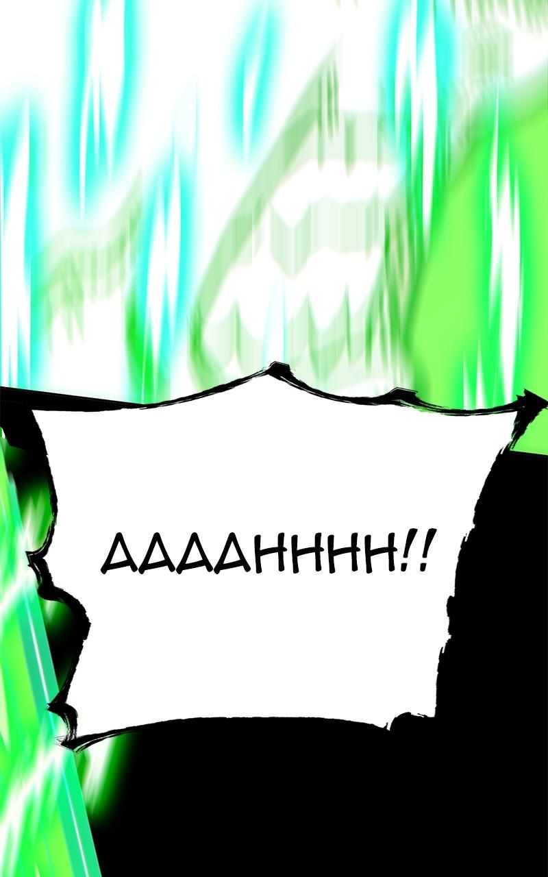 Read Hardcore Leveling Warrior chapter 167.3 image 240 on Lezhin