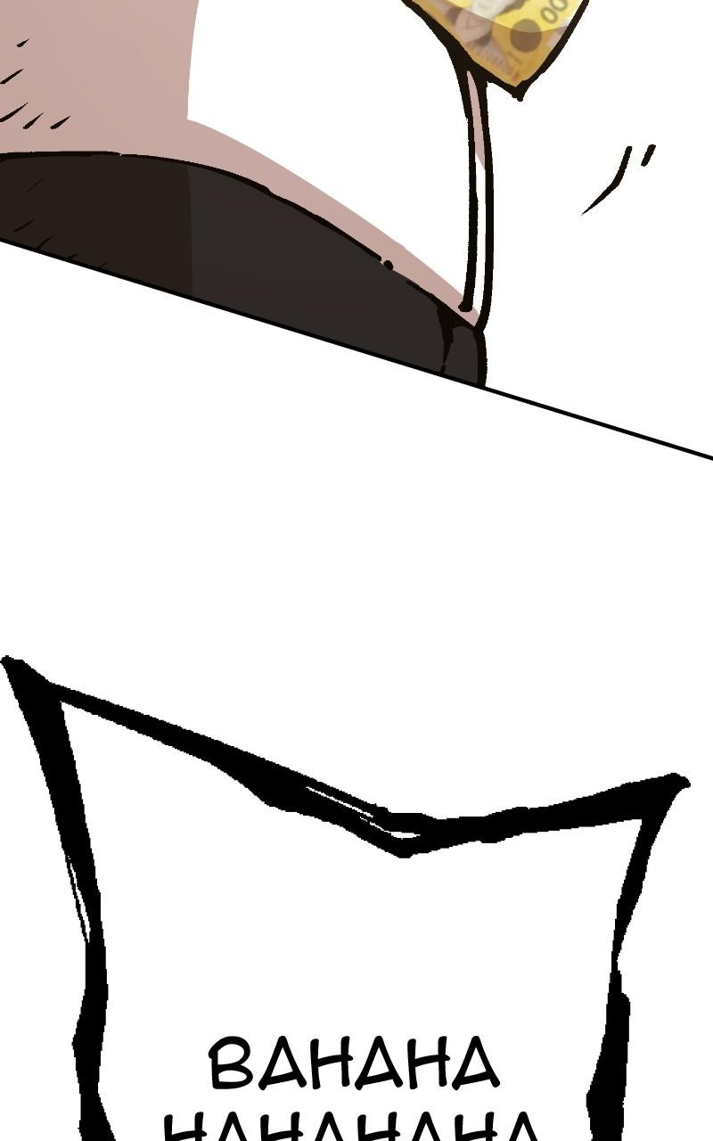Read Hardcore Leveling Warrior chapter 167.6 image 235 on Lezhin