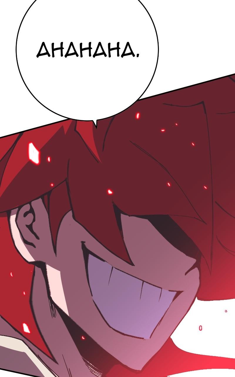 Read Hardcore Leveling Warrior chapter 167.7 image 15 on Lezhin