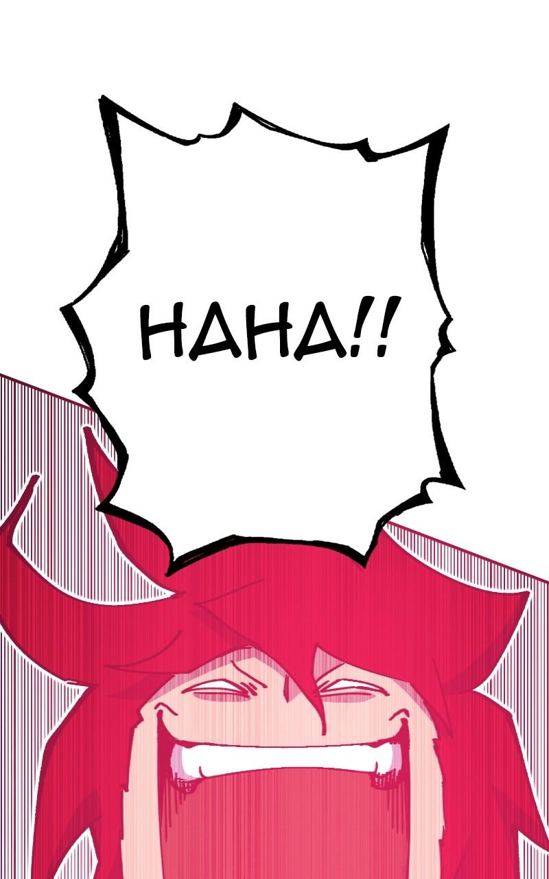 Read Hardcore Leveling Warrior chapter 167.7 image 165 on Lezhin