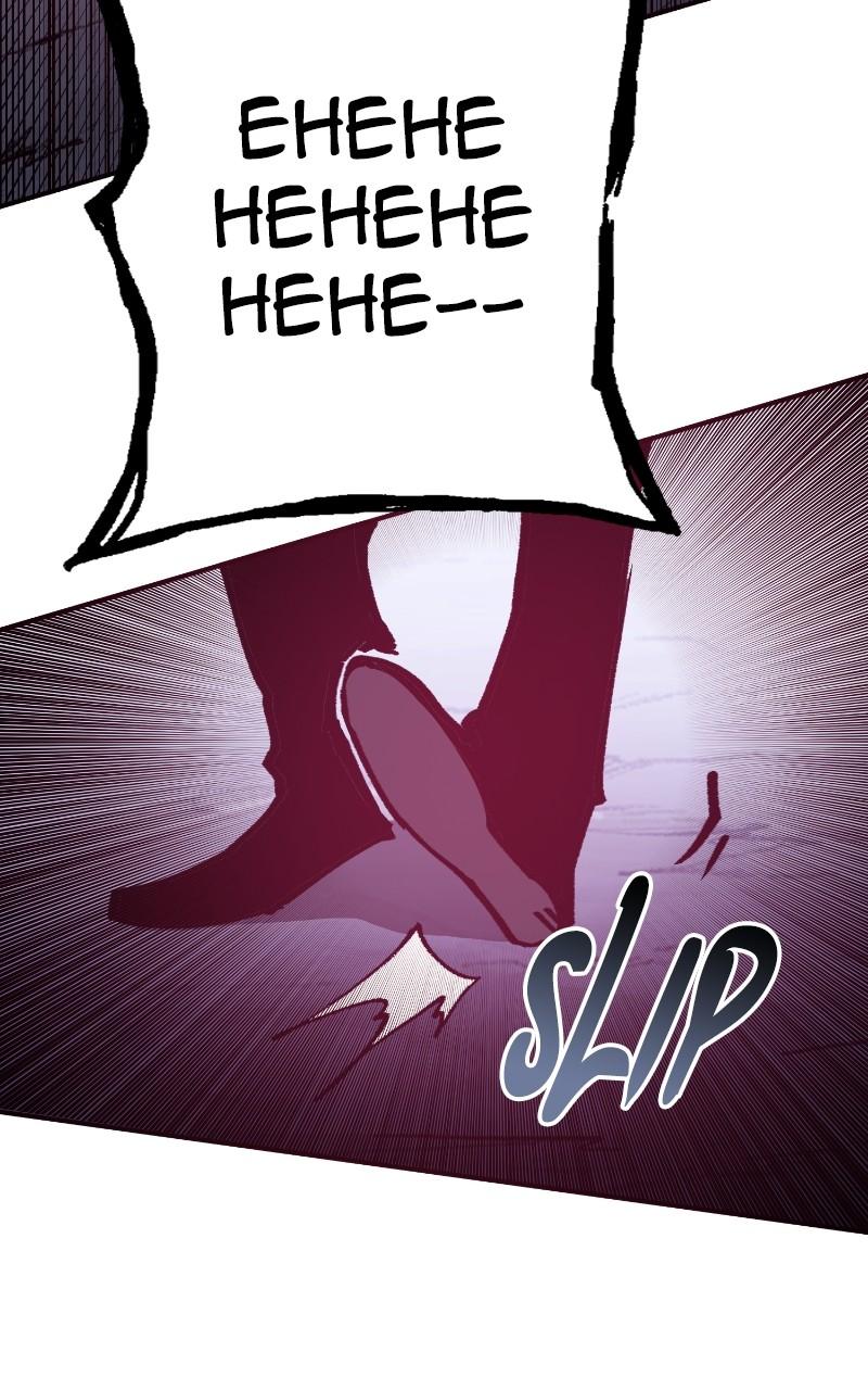 Read Hardcore Leveling Warrior chapter 167.7 image 171 on Lezhin