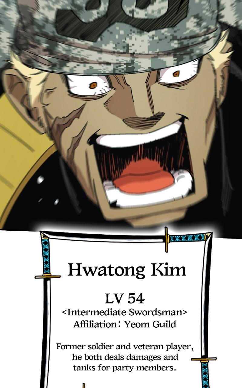 Read Hardcore Leveling Warrior chapter 167.8 image 34 on Lezhin