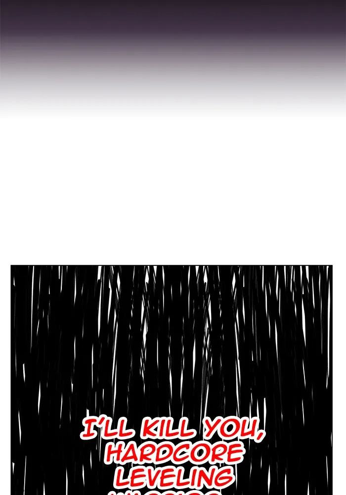Read Hardcore Leveling Warrior chapter 167 image 7 on Lezhin