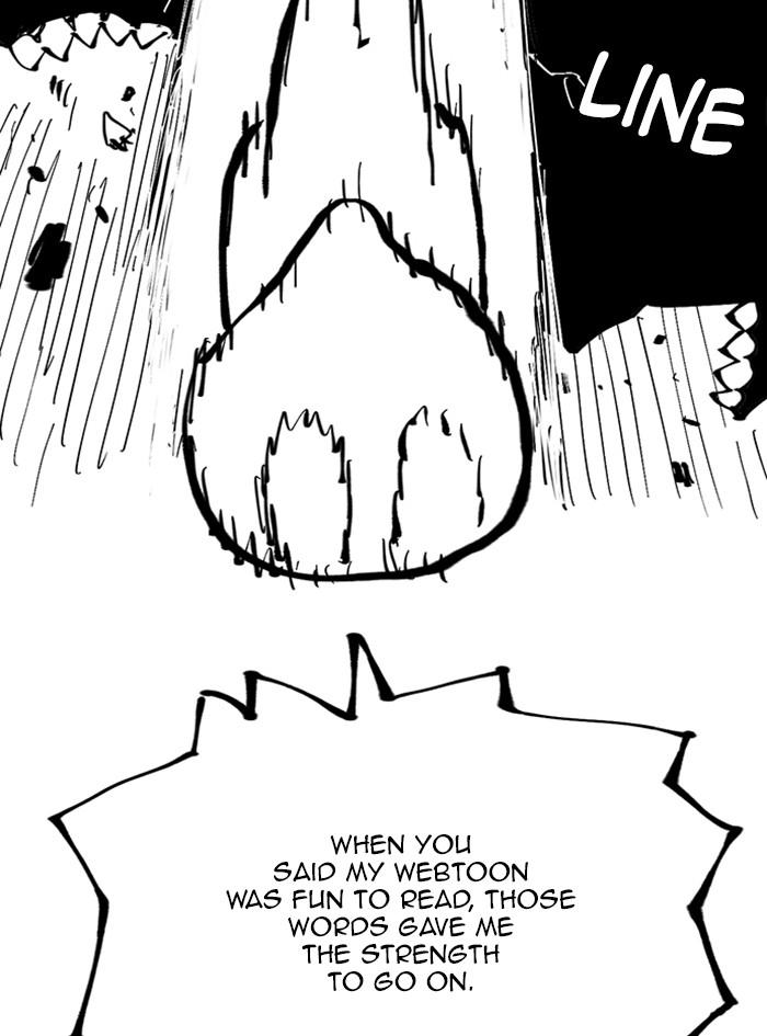Read Hardcore Leveling Warrior chapter 168.1 image 11 on Lezhin