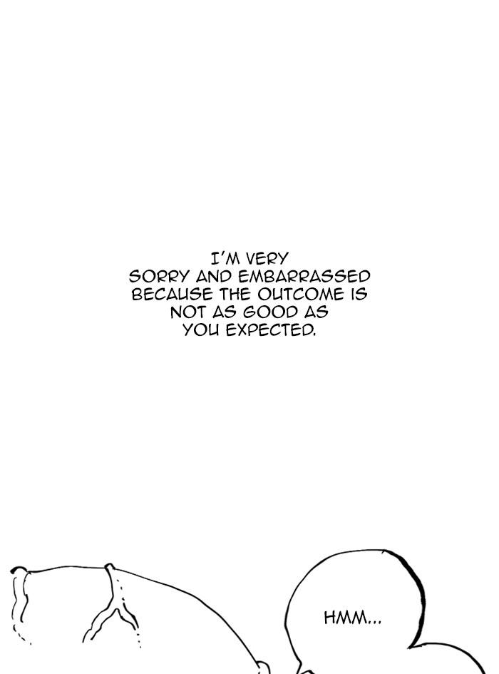 Read Hardcore Leveling Warrior chapter 168.1 image 14 on Lezhin