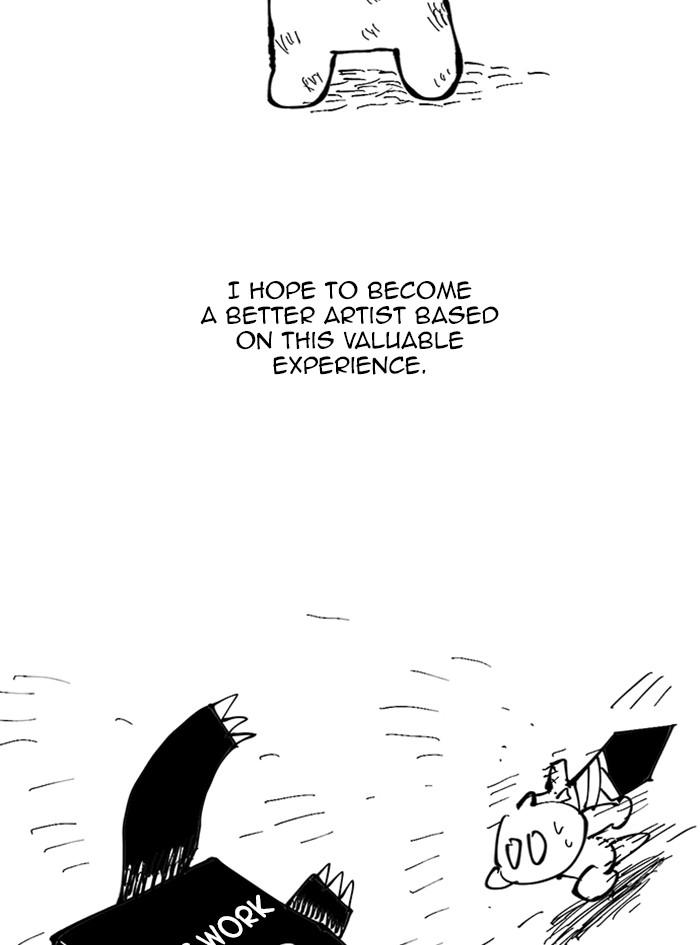 Read Hardcore Leveling Warrior chapter 168.1 image 17 on Lezhin