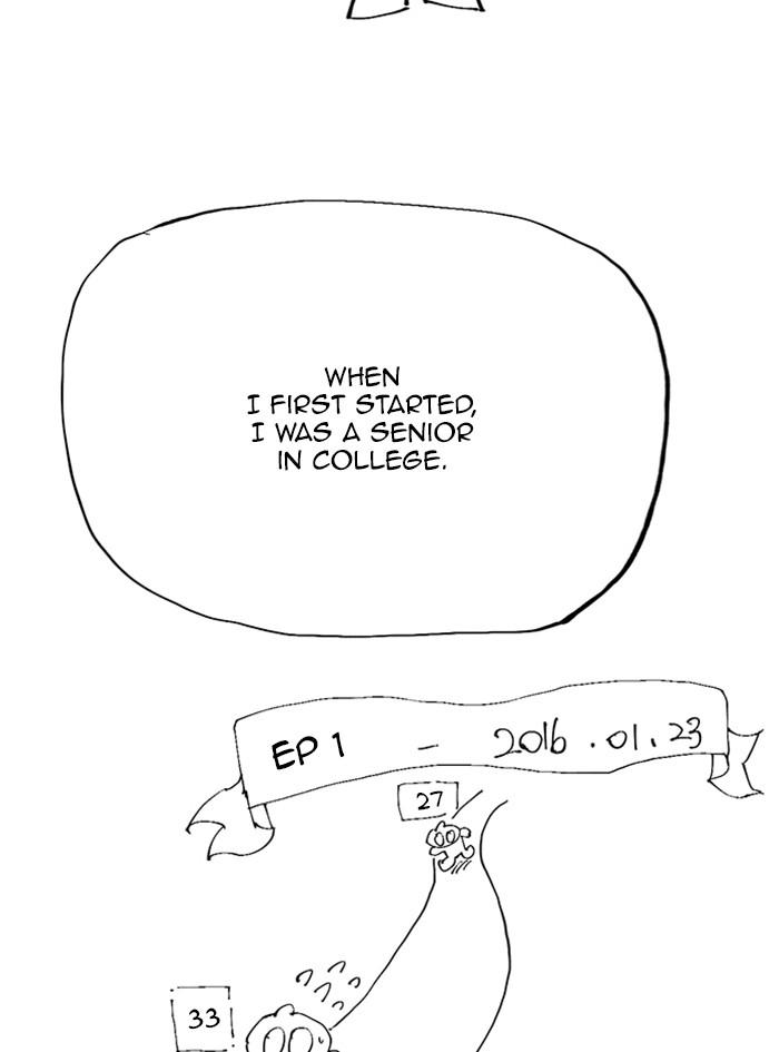 Read Hardcore Leveling Warrior chapter 168.1 image 4 on Lezhin