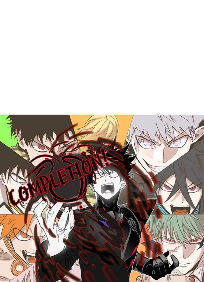 Read Hardcore Leveling Warrior chapter 168.1 image 42 on Lezhin