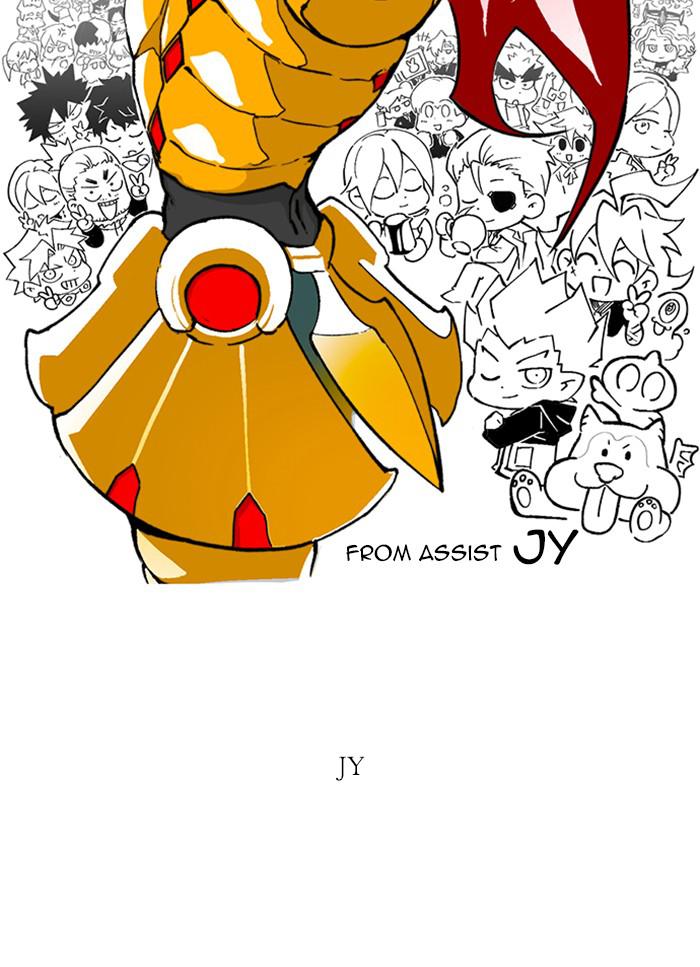 Read Hardcore Leveling Warrior chapter 168.1 image 45 on Lezhin